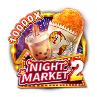 ceo casino নাইট মার্কেট 2